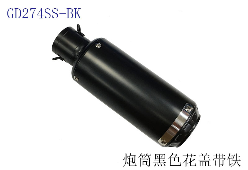 gd3501bjf